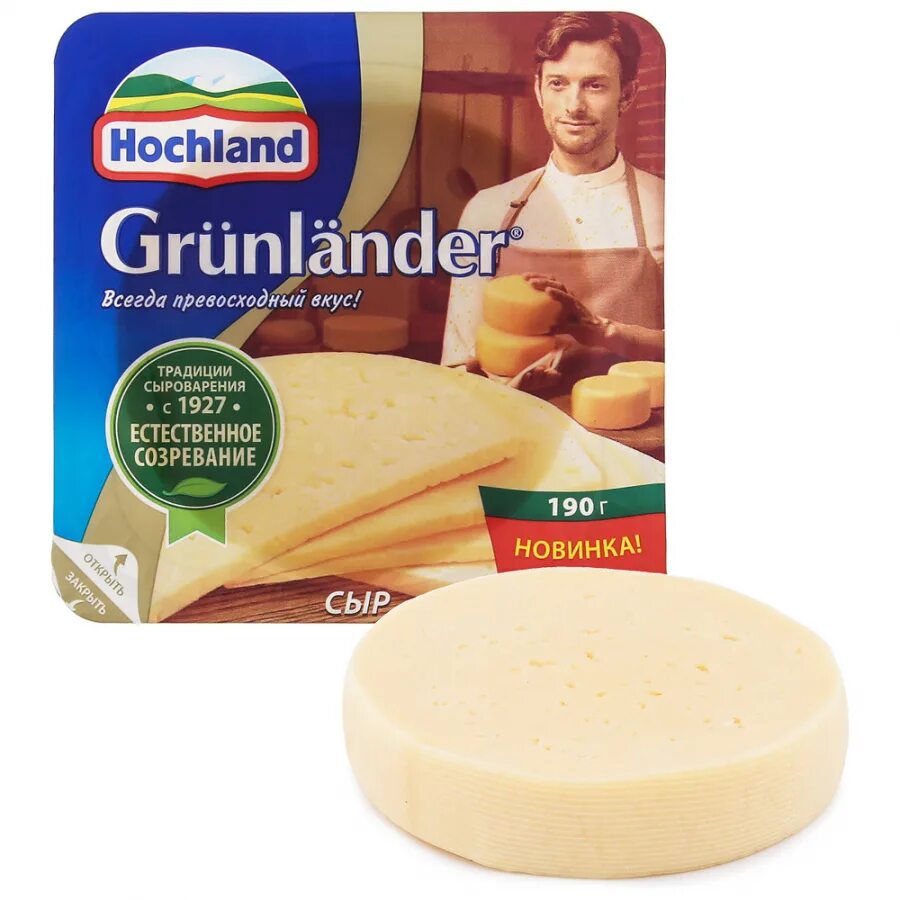 Сыр грюнландер. Сыр hochland grunlander 50% 190г. сыр полутвердый хохланд грюнландер 190 г. сыр хохланд полутвердый 400 гр. сыр грюнландер 400гр.