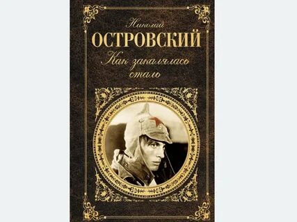 Автор произведения человек