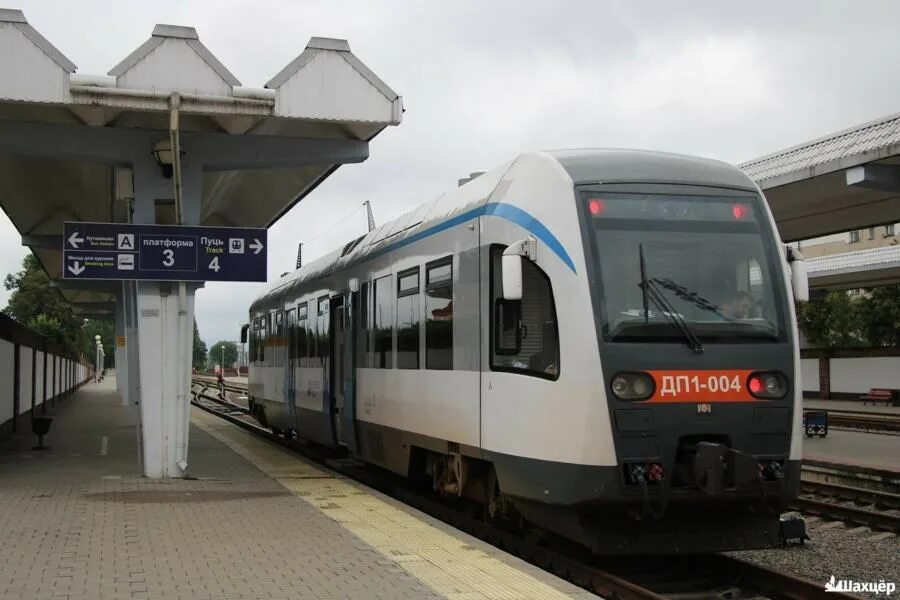 Могилев солигорск. Могилев солигорск. Могилев солигорск. Могилев солигорск. Могилев солигорск.