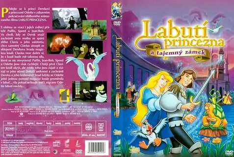 Принцесса лебедь тайна замка 1997