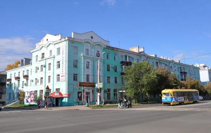 Ленина 45 комсомольск на амуре. Ленина 45 комсомольск на амуре. Комсомольск на амуре комсомольская 38. Ленина 28 комсомольск-на-амуре. Ленина 45 хабаровск.