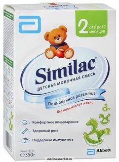 Детская симилак