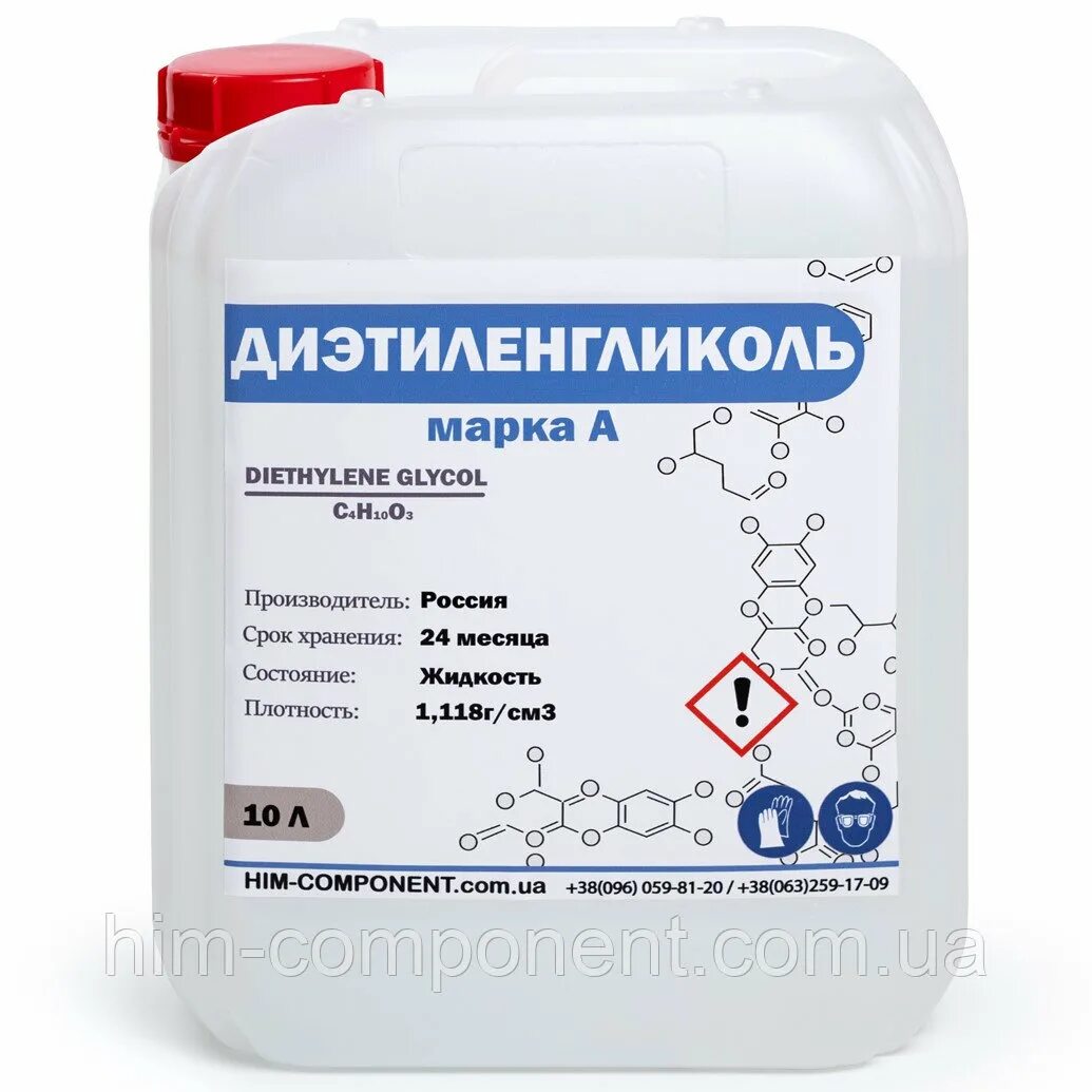 Дэг до какого числа. Диэтиленгликоль (дэг). диэтиленгликоль формула химическая. марки гликоля. диэтиленгликоль структурная формула.