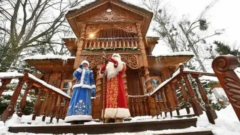 Беловежская пуща новый год