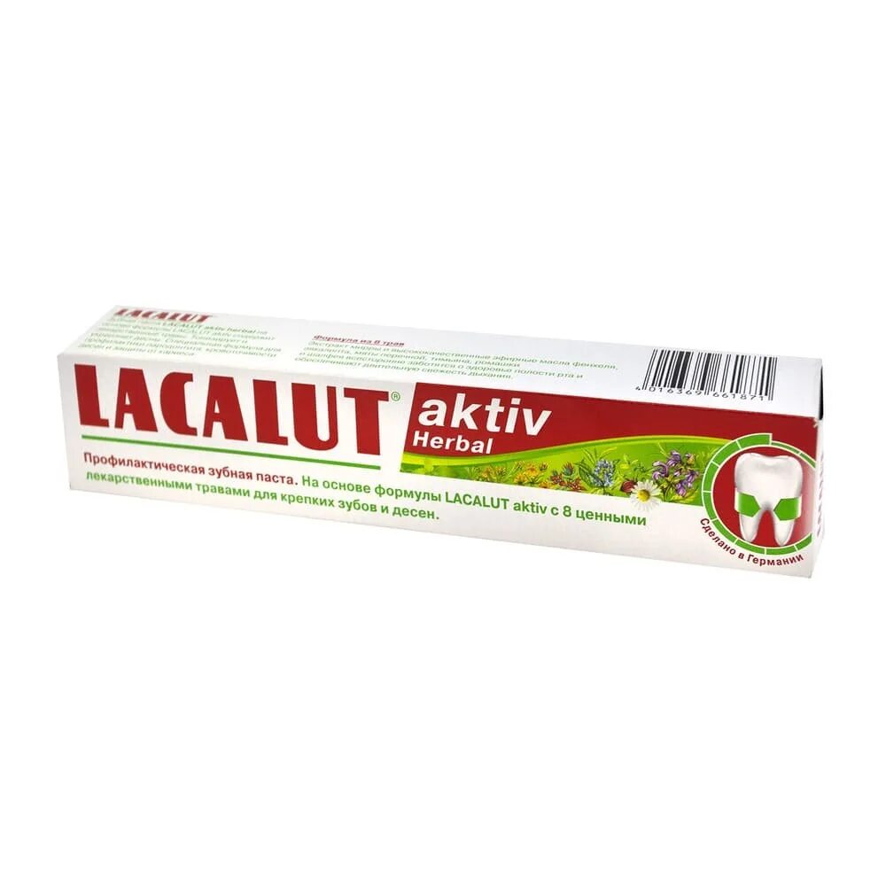 Lacalut зубная паста Актив Хербал, лечебно-профилактическая 75 мл. Паста зубная Lacalut Herbal 75мл. Зубная паста Lacalut aktiv Herbal 75 мл. 666187-Lacalut aktiv Herbal зубная паста, 75 мл,(24шт/ящ). Купить пасту лакалют актив