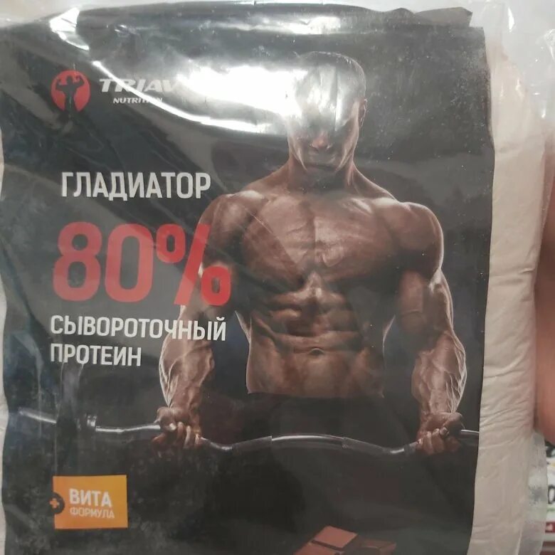 Гладиатор спортивное. Протеин Гладиатор. Whey протеин Gladiator. Протеин 4,5 Гладиатор. Спортивное Гладиатор.