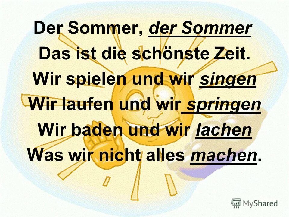 Das ist kind. Стихи на немецком. Der Sommer стихотворение. Стихи на немецком языке для детей. Стишки на немецком языке для детей.