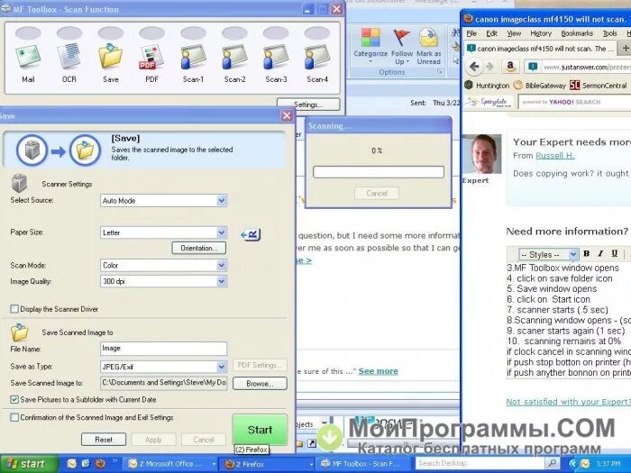 Mf toolbox русский. Canon MF Toolbox 4.9. Canon MF Toolbox 4.9.1.1.mf18. Сканер Canon MF Toolbox 4.9. Сканер MF Toolbox для Canon mf3010.