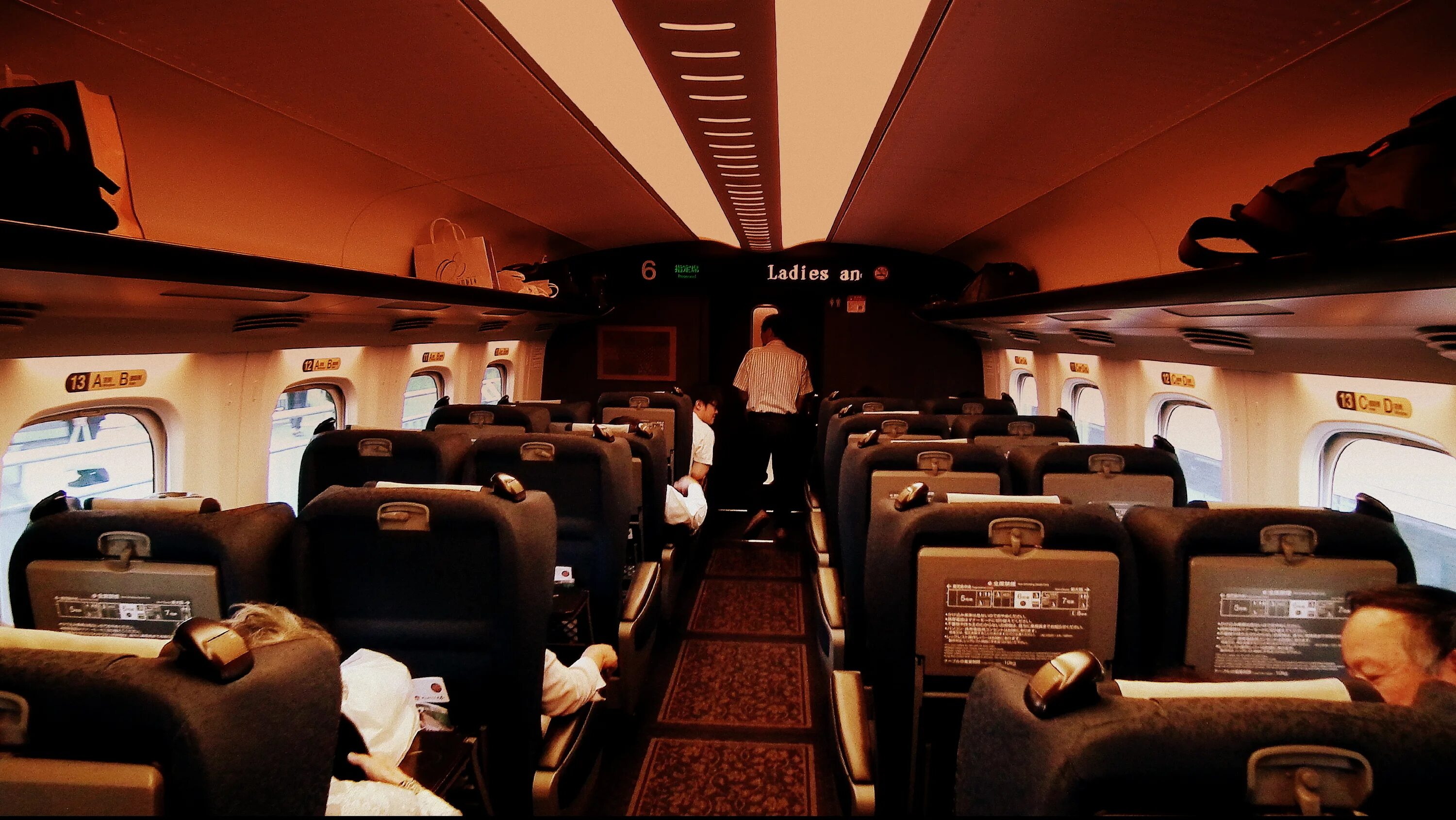 First class train. Синкансен внутри. japanese intercity train inside. train inside.