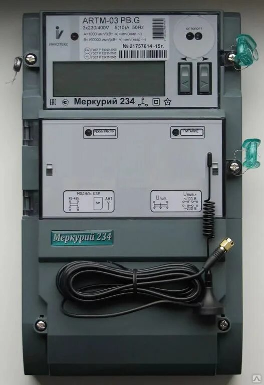Меркурий 234 artx2 03 dpbr. Прибор учета меркурий 234.