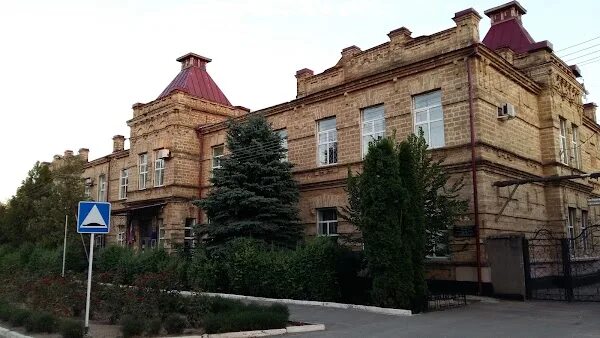 Благодарный георгиевск. Школа 1 благодарный. 1 школа г благодарный ставропольский край.