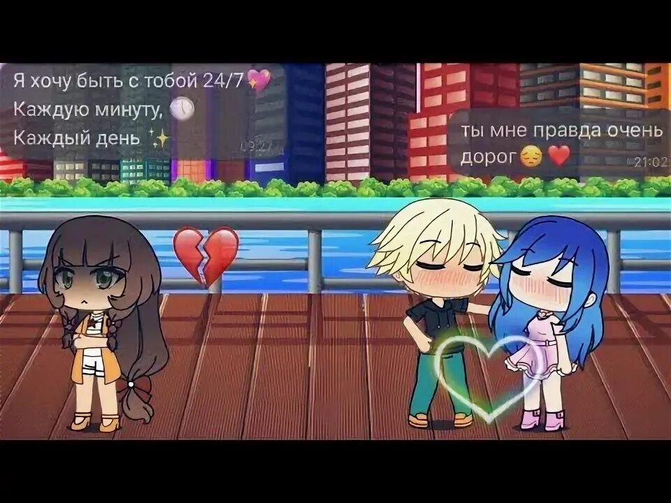 Супер кот гача лайф. Gacha life леди баг. гач лайф леди баг и супер кот. лайла из леди баг и супер кот в гача лайф.