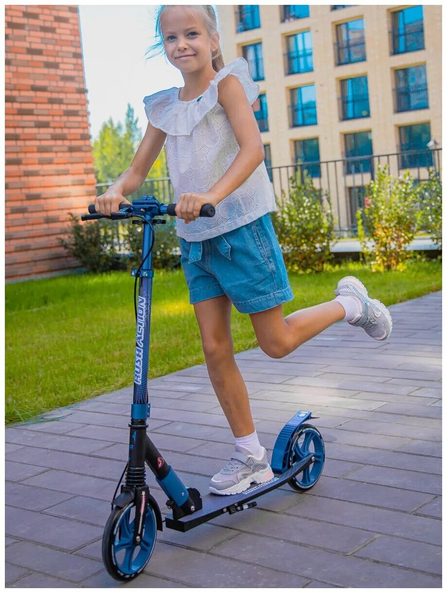 Rsc-st 125 самокат reaction. Трюковой самокат раш экшен. Самокат 2-х колесный reaction 145 mm b. Самокат трюковой rush action stn004-4 100. Rich family самокаты rush action.