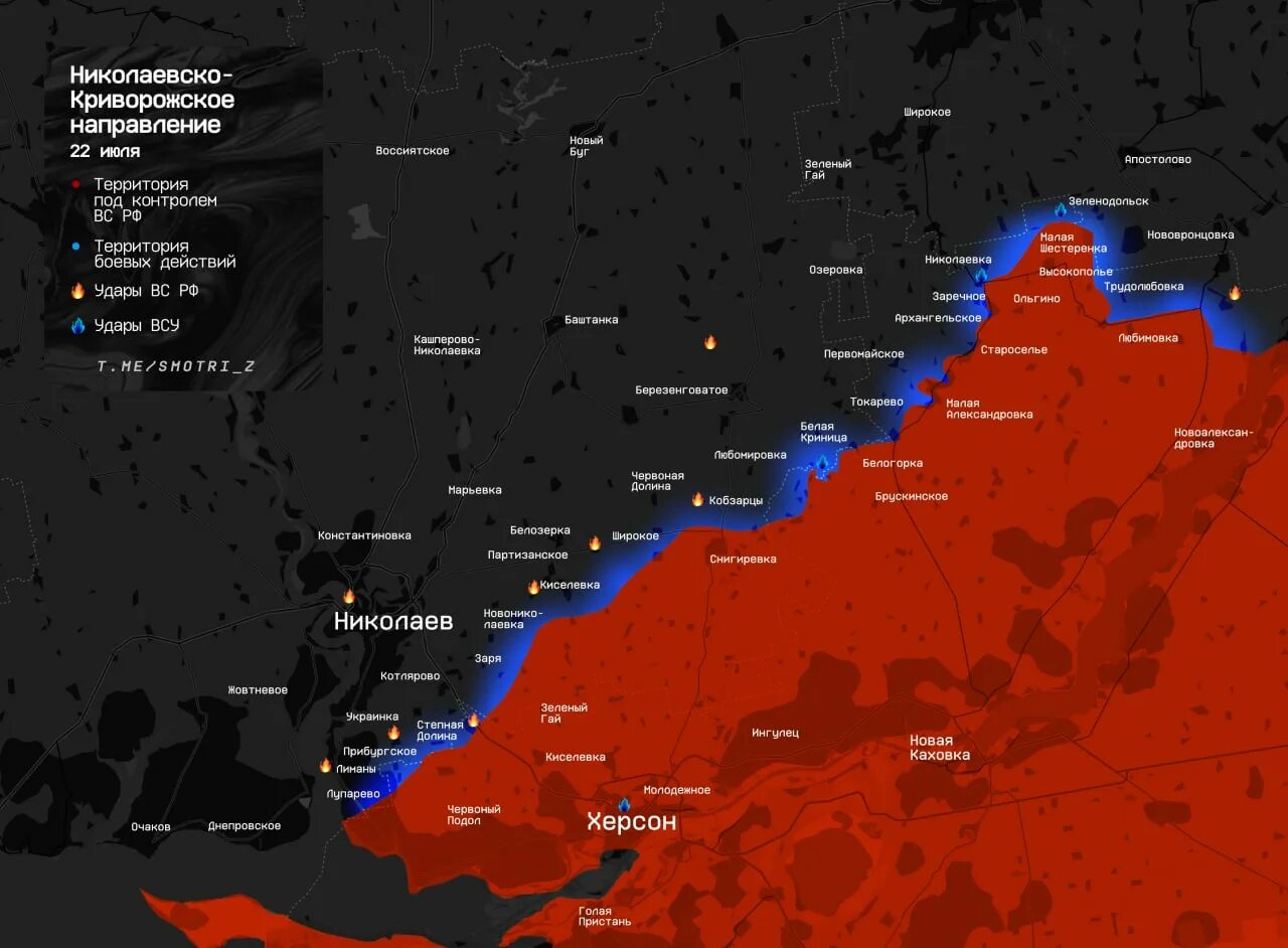 Потери украины на сегодня список. Карта наступления. Захваченные земли Украины. Наступление армии РФ на Украине. Контрнаступление ВСУ численность.