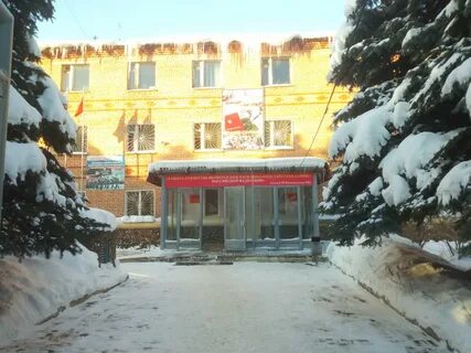 Военкомат дмитров московская область