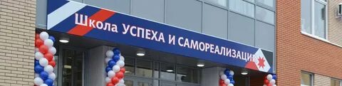Класс столичный