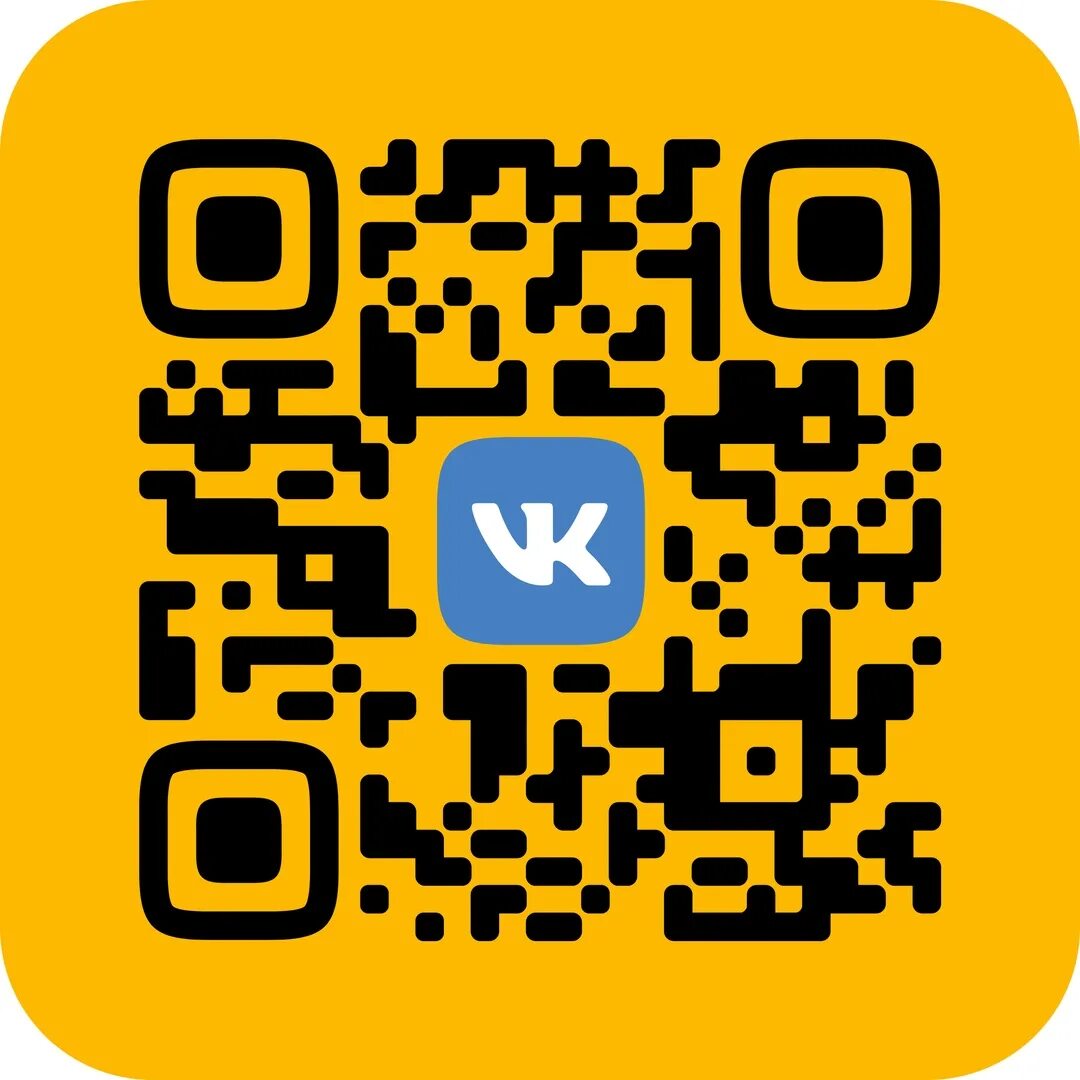 Qr с картинки
