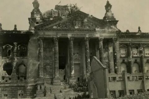 Рейхстаг в 1945 году