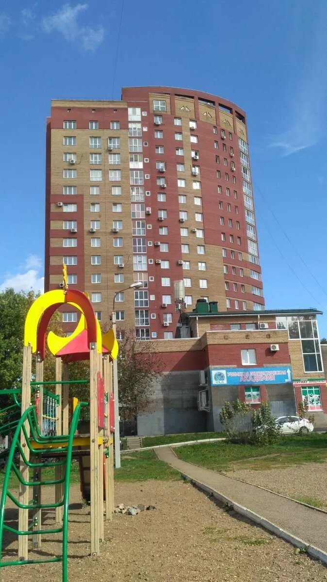 Маммолог пр октября 84 уфа тел. Проспект октября 84/4. Уфа, пр-т октября, 84/4. Проспект октября 84. Проспект октября 84/4 уфа.
