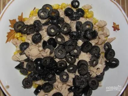 Маслины грибы курица