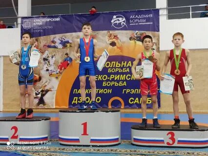 Турнир памяти красноярск
