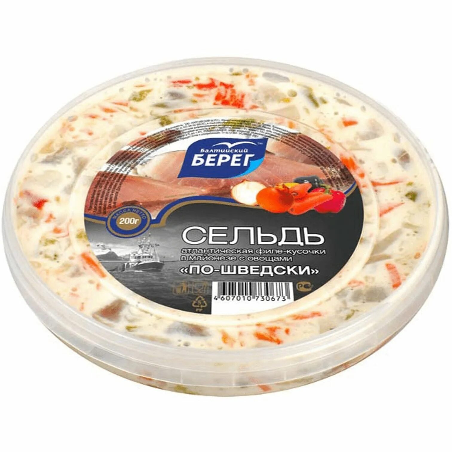 Сельдь балтийский берег 400г филе. "балтийский берег" сельдь по-царски в масле 400гр. Балтийский берег рыбная компания. Сельдь балтийский берег 400г. Сельдь балтийский берег 1 кг.