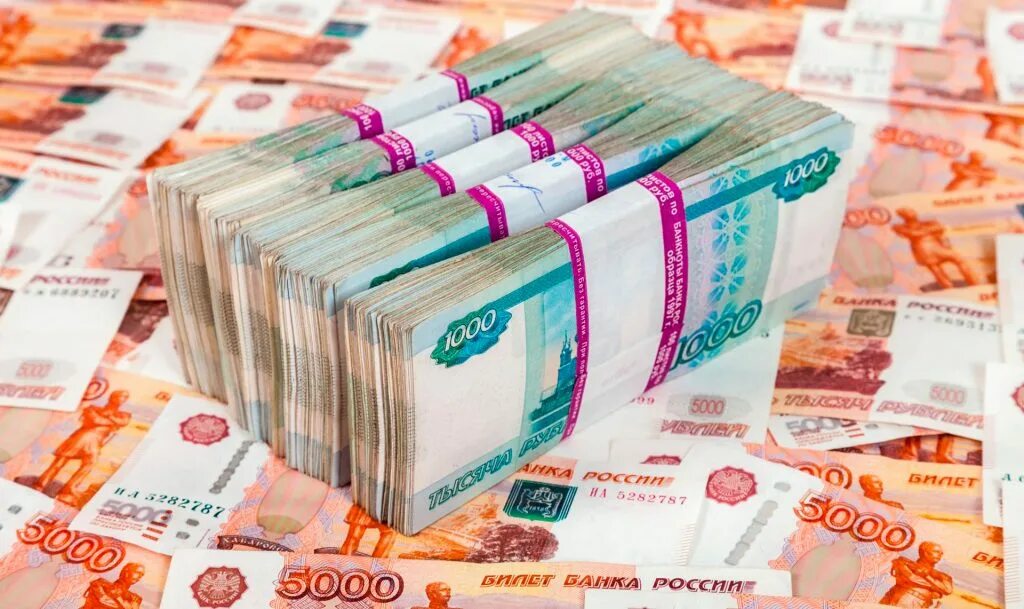 Деньги рубли. Пачка денег. Миллиард рублей. Пачка рублей.