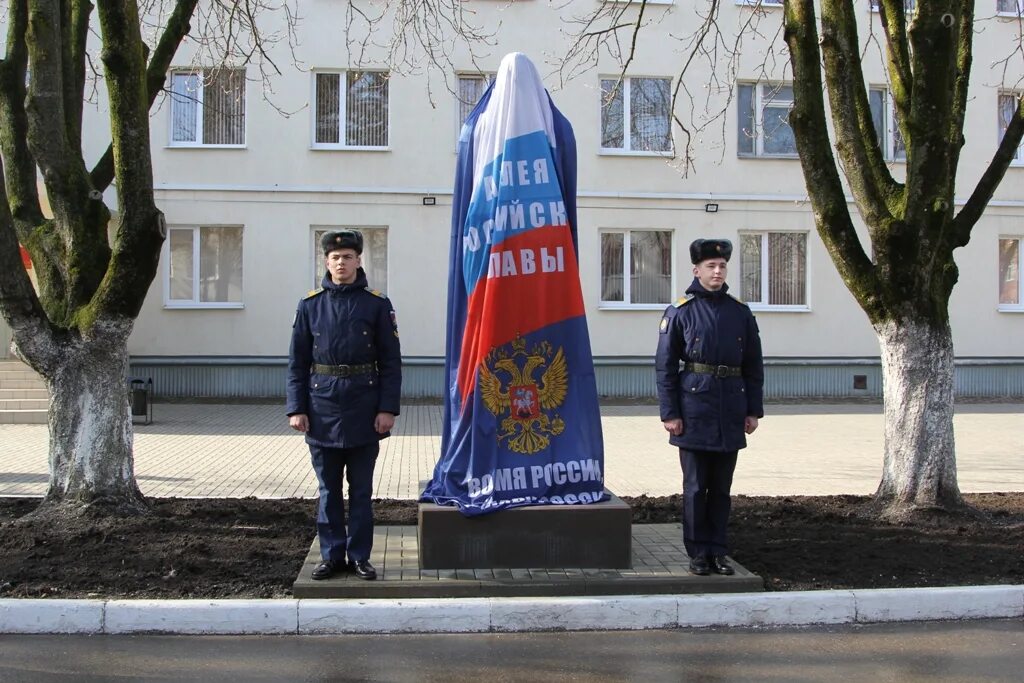 Оренбургское высшее военное авиационное Краснознаменное училище. Герой Краснодарского авиационного училища. Оренбургское высшее военное авиационное училище лётчиков. Оренбургское ВВАУЛ сейчас. Оренбургского военного авиационного училища