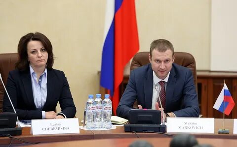 647 минсельхоз