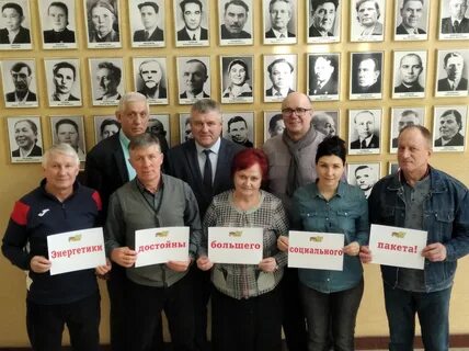 Социальная акция омская область