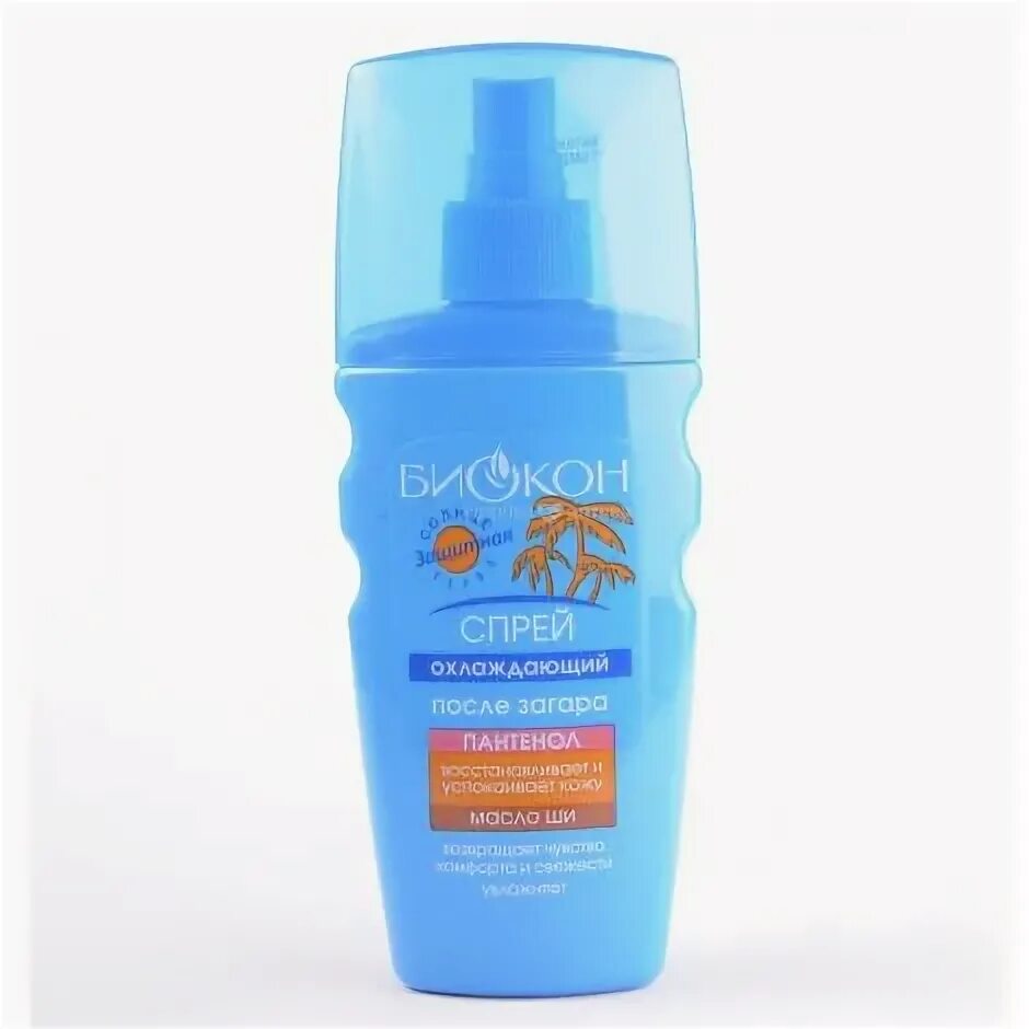Нивея молочко после загара. Охлаждающий спрей после загара эйвон. Sun energy солнцезащитный. После загара sun. Охлаждающее после загара.