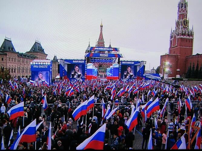 Митинг концерт на красной площади. Красная площадь праздник. Красная площадь торжества. Митингующий на красной площади. Митинг концерт 2024 март красная площадь