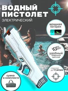 Ними в одном
