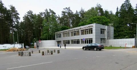 Поселок космонавтов