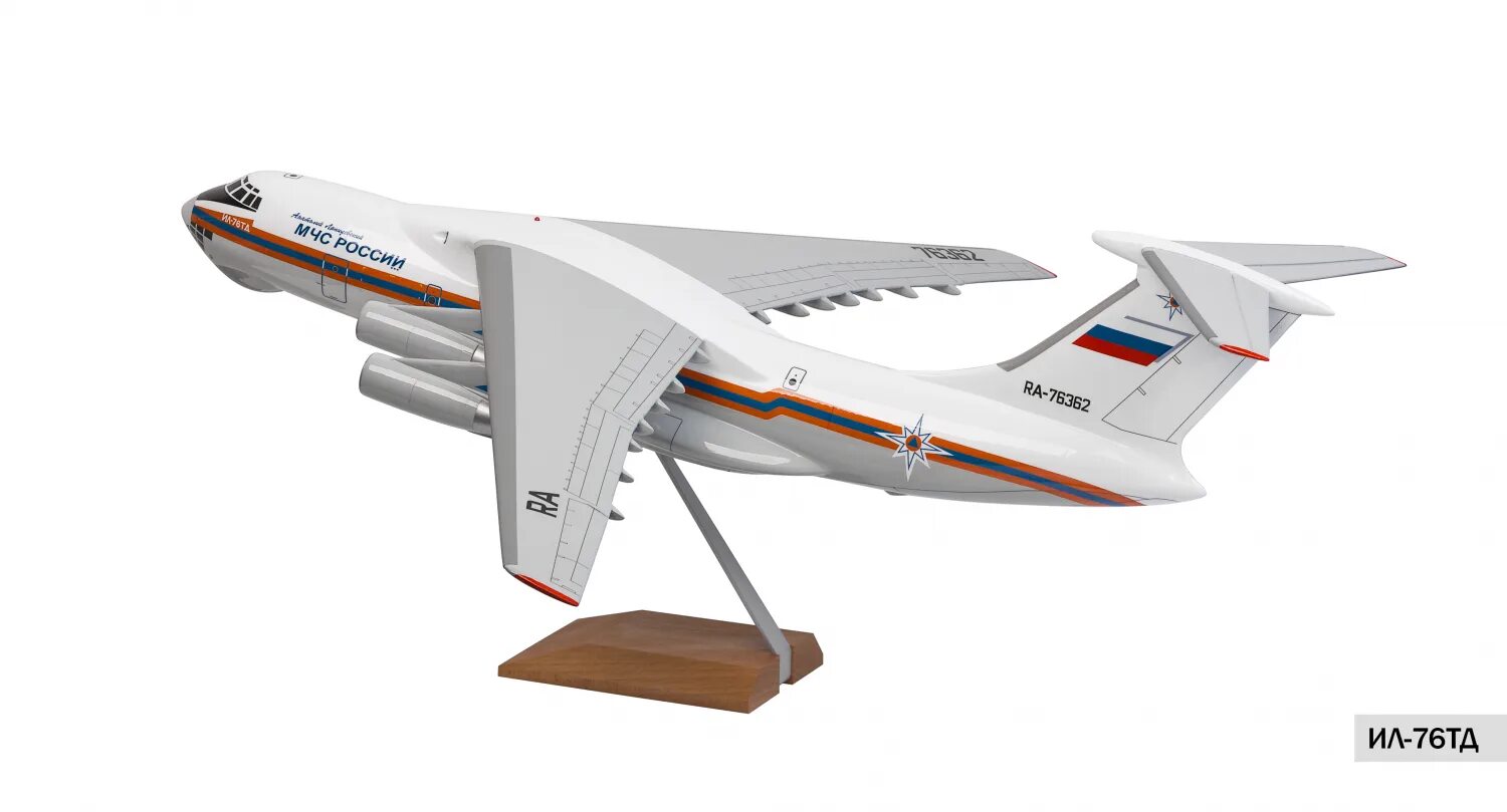 Самолеты ил купить. Модель самолета ил 76. Сборная модель самолета ил-76тд. Ил 76 ТД звезда. Ил 76 МЧС звезда.