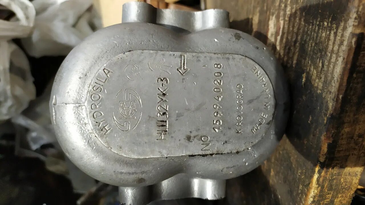 Нш 50у 3