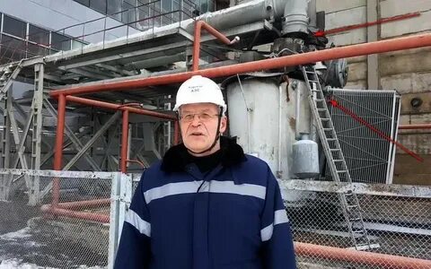 Главный инженер электростанции