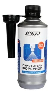 Очиститель дизельных форсунок