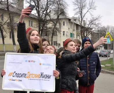 Поддерживающая кампания
