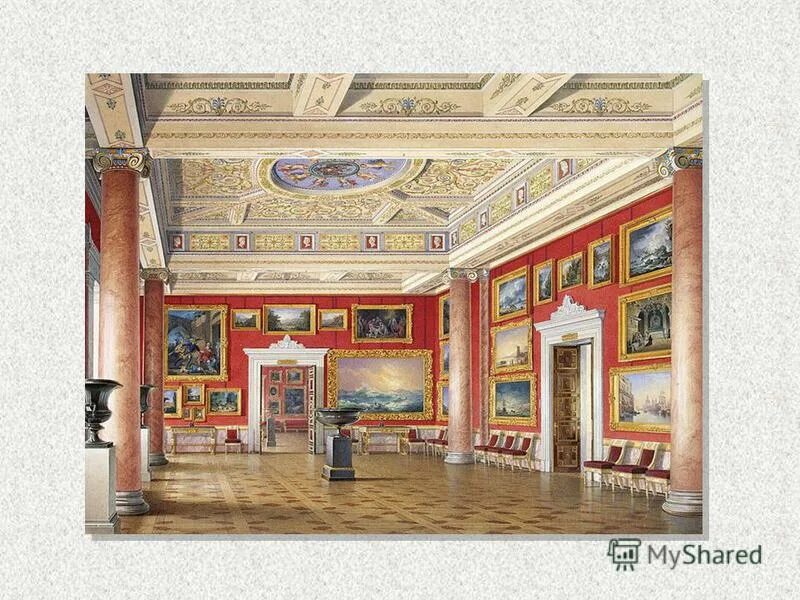 музей в жизни города. музей в жизни города виртуальное путешествие изо. картина в музее. государственые рметаж виртуальный музей. музей 3 класс.