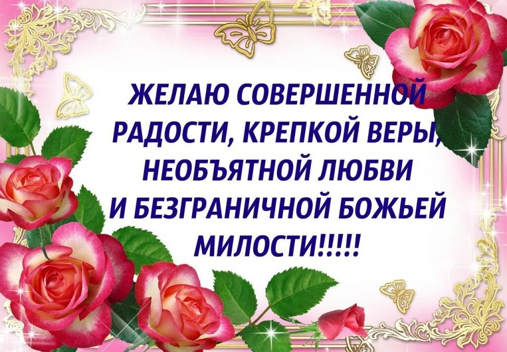 Девушка идет к мечте. День счастливого человека. Желать совершенно. Я счастлива стихи. Все что желаете вы мне.