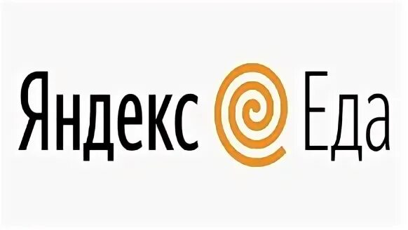 Яндекс еда график работы в праздники Неактивно