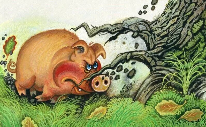 Свинья наевшись до отвала. Свинья наевшись до отвала