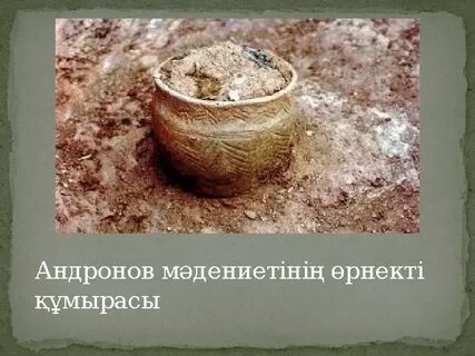 Мас оральды секс