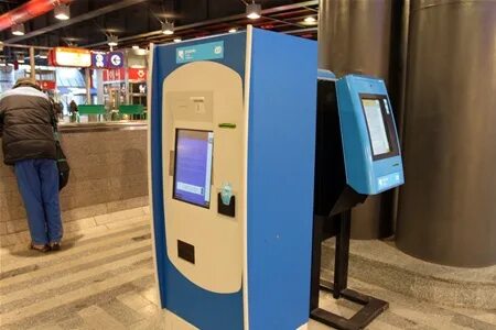 Автомат размен монет
