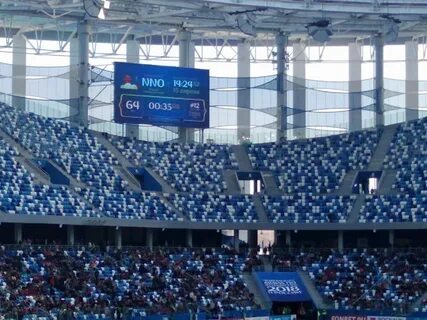 Спорт елка на стадионе нижний новгород