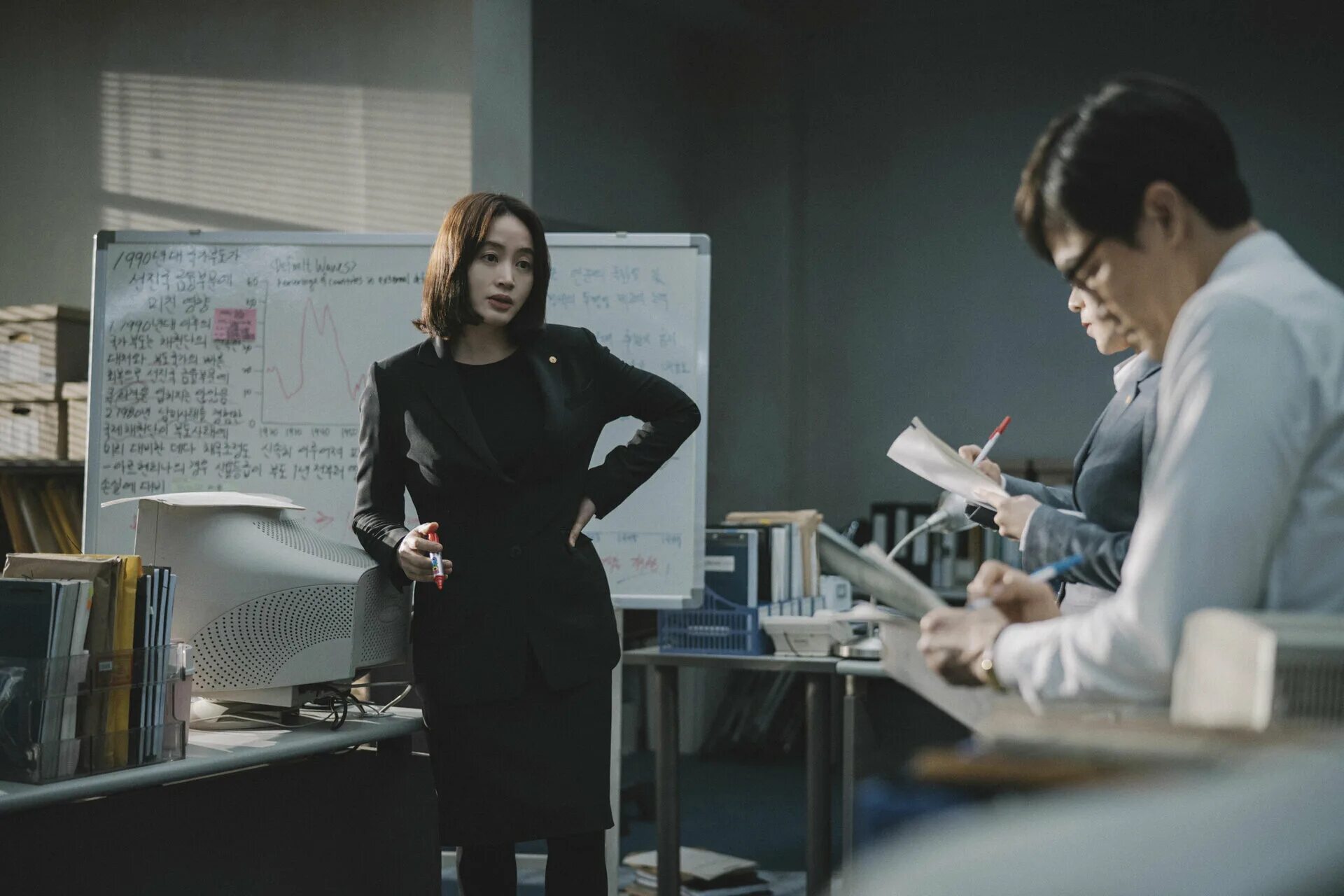 Дефолт фильм 2019. Дефолт фильм корея. Дефолт фильм корея. Дефолт 2018. Дефолт 2018.