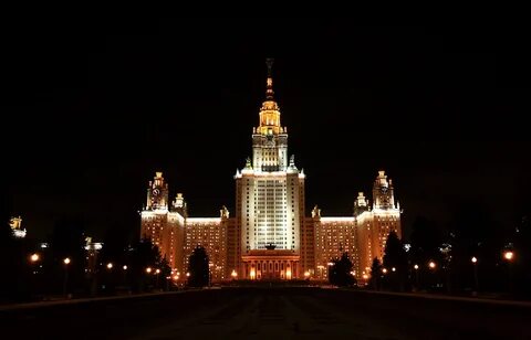 Мгу официальное название