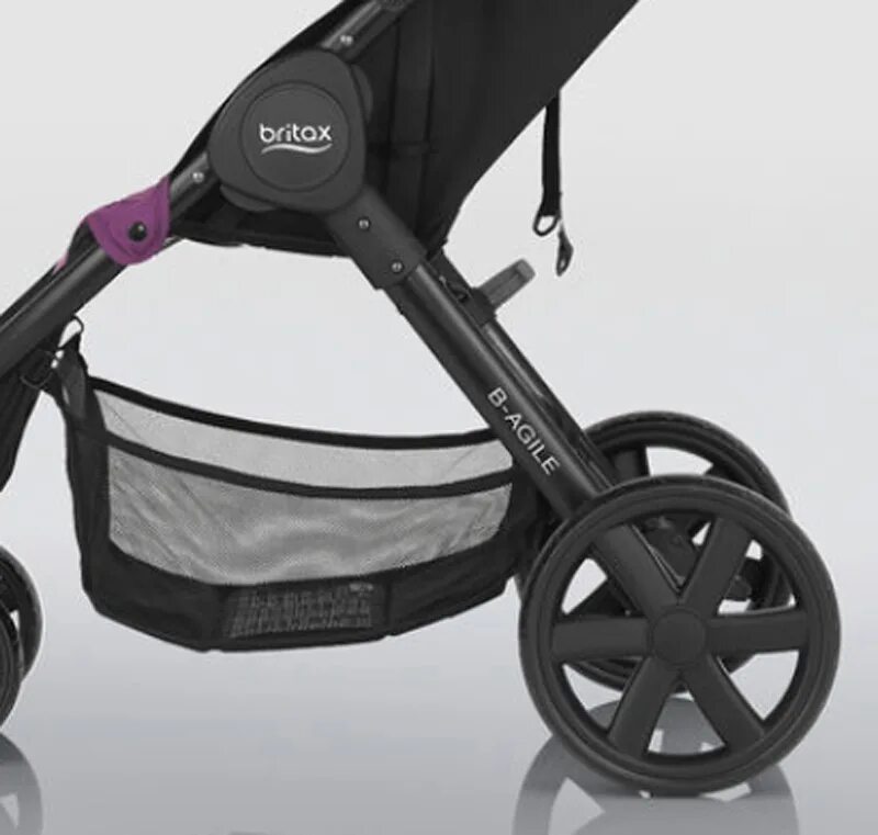 Britax roemer b agile m. Britax romer b-agile m. britax romer b-agile. дождевик britax roemer b-agile m.