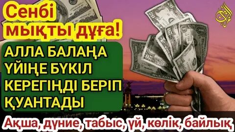 Әйелдер киіміндегі әйелі, иесі және күйеуі бейнеленген порно видеолар